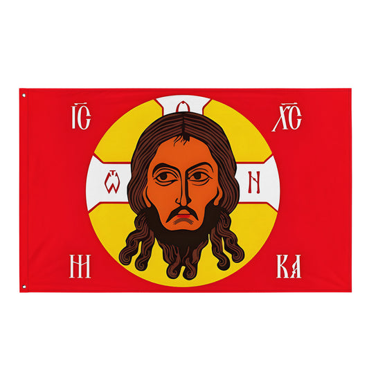 Holy Face of Jesus Christ Flag - Sermons