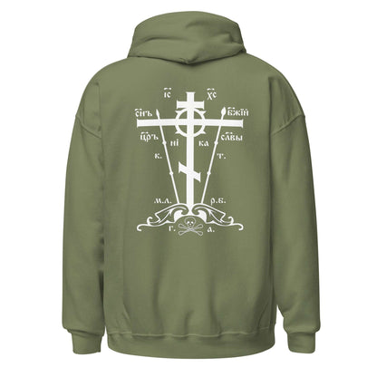 Calvary Cross Hoodie- Military Green Color - Back