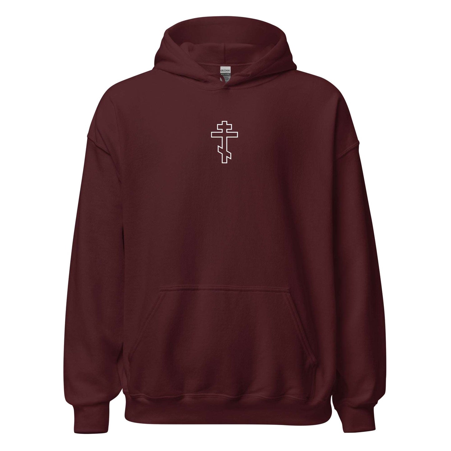 Orthodox Cross Christian Hoodie Maroon Color - Front