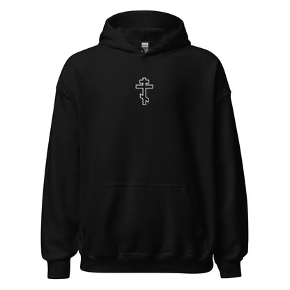 Orthodox Cross Hoodie - Black Color - Front