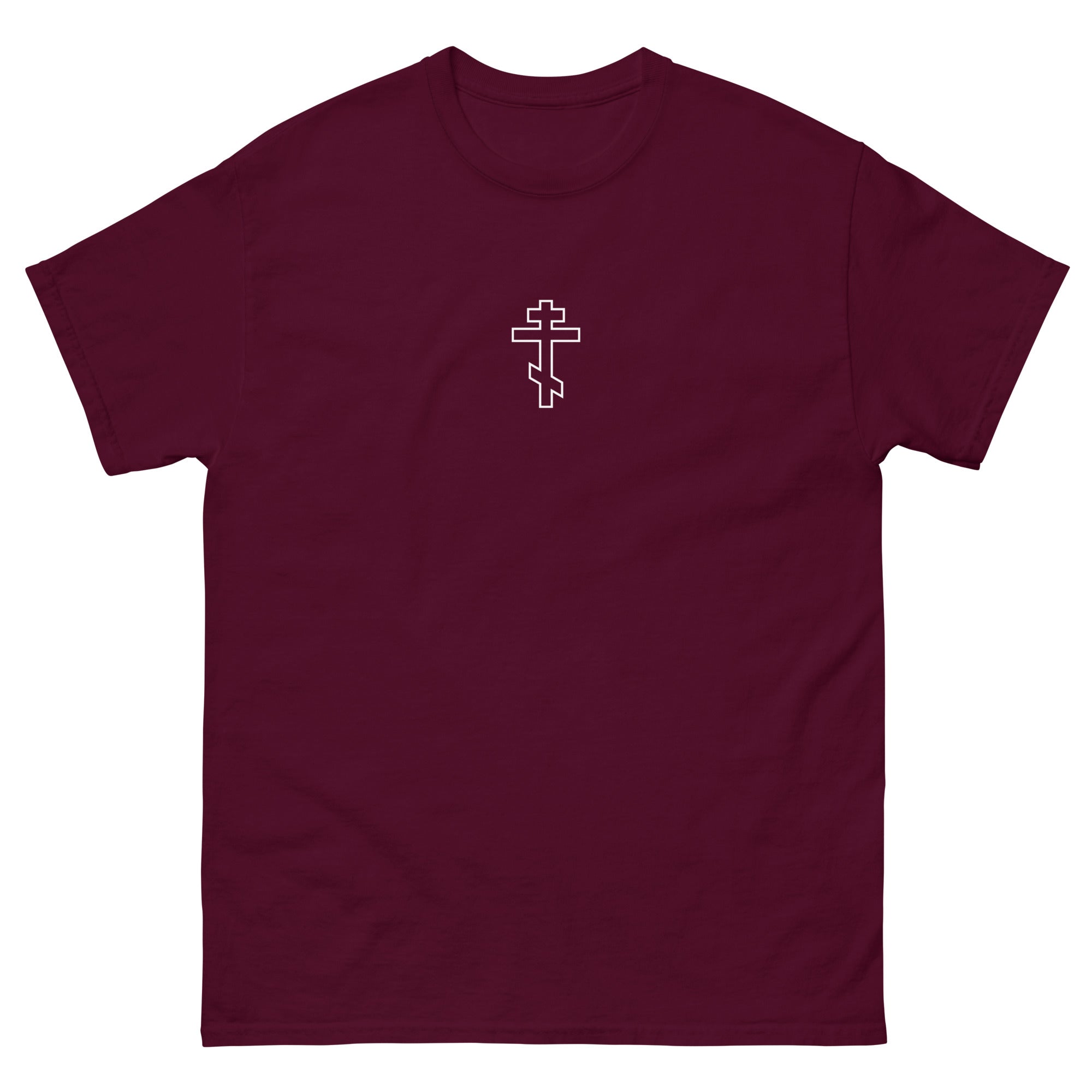 Orthodox Cross T-shirt - Maroon Color - Front