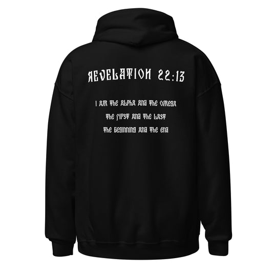 Revelation 22:13 Bible Verse-Hoodie-Black-Back