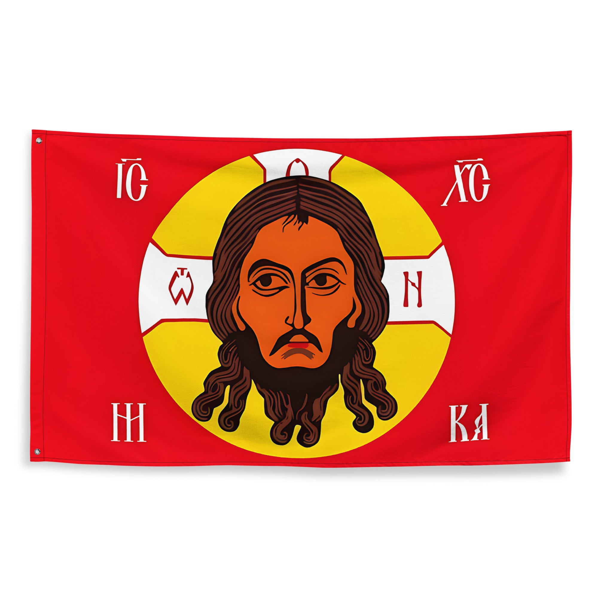 Holy Face of Jesus Christ Flag