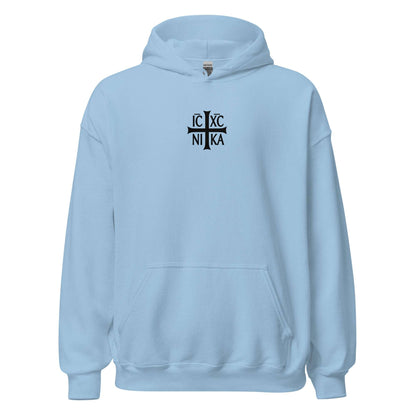 Jesus Christ Conquers Hoodie